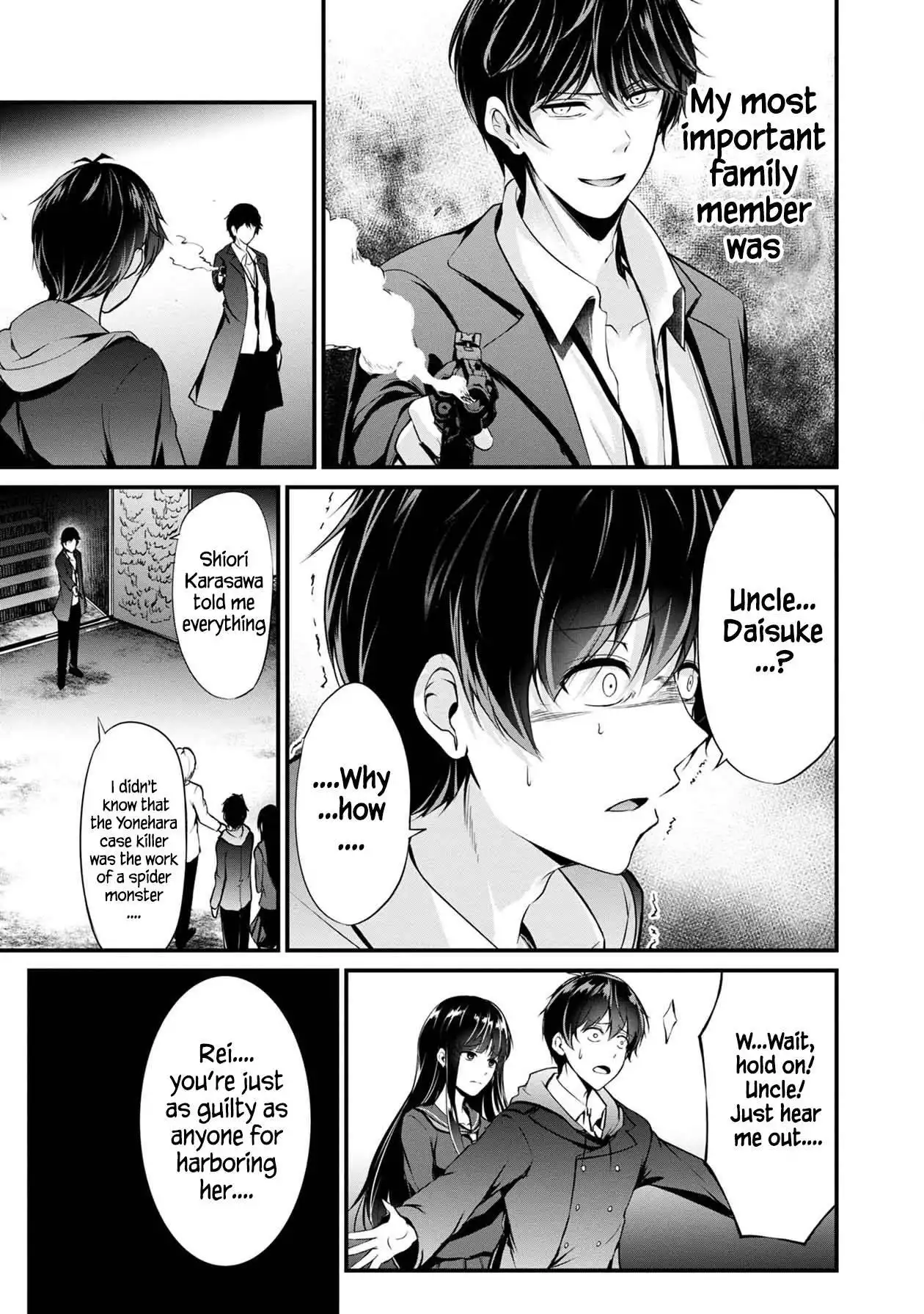 Namae no nai Kaibutsu - Kumo to Shoujo to Ryoki Satsujin Chapter 40 6